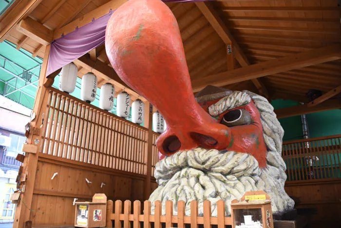 👺 야요이 텐구 이미지 1